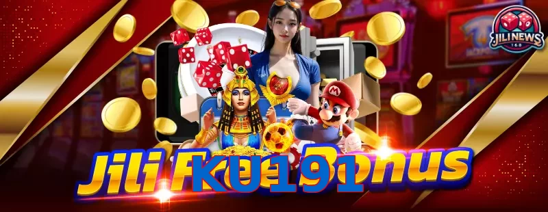 KU191