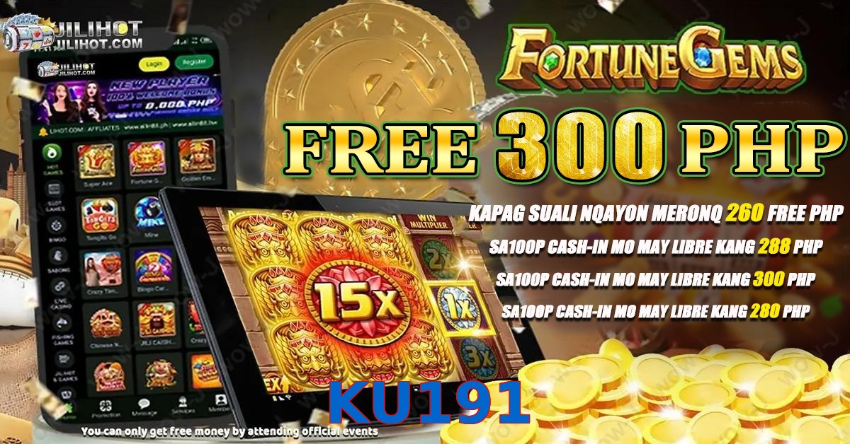 KU191