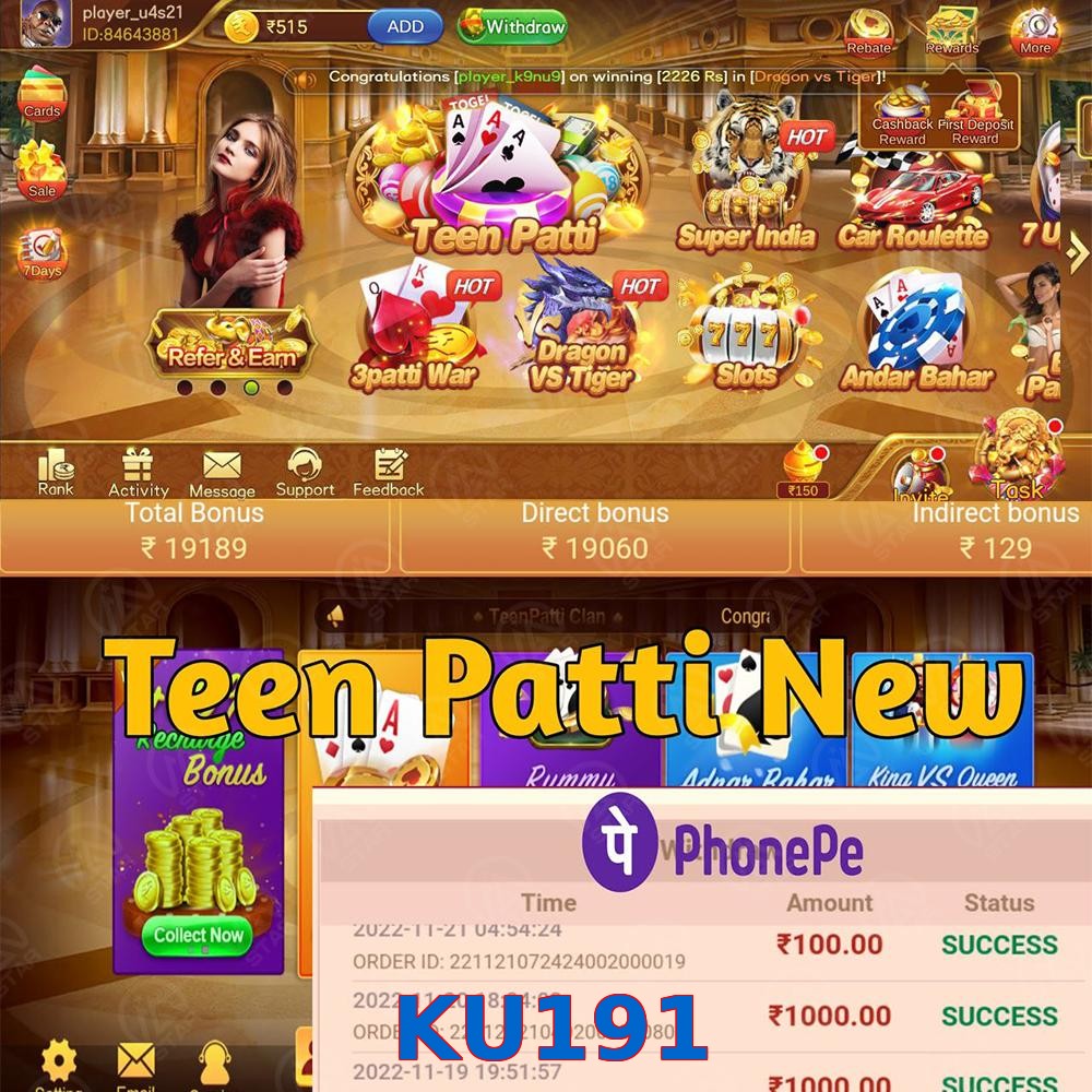 KU191