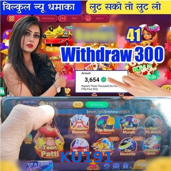 KU191